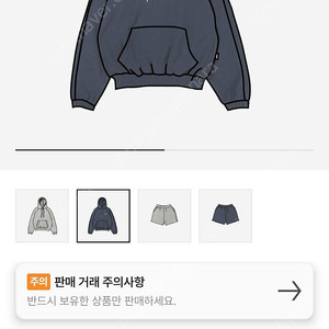 아이앱 스튜디오 헤링본 후드티 그레이, 네이비