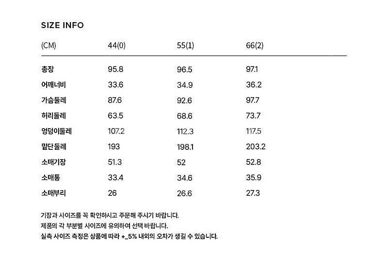 BAU 비에이유 바이 브라이드앤유 트위드 원피스 하객 ...--1