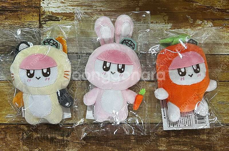 세븐틴 봉봉이 인형 키링--0