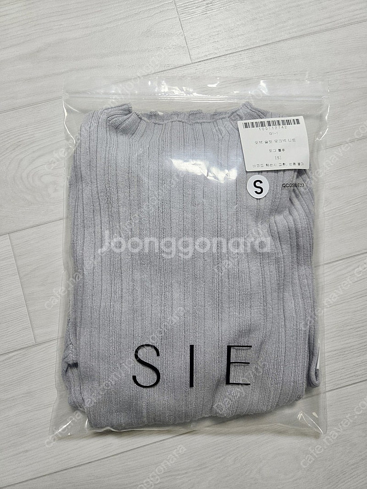 시에 오브 슬릿 모크넥 니트 포그 블루 S 새상품--1