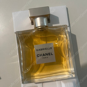샤넬 가브리엘 오드빠르팽 50ml 향수