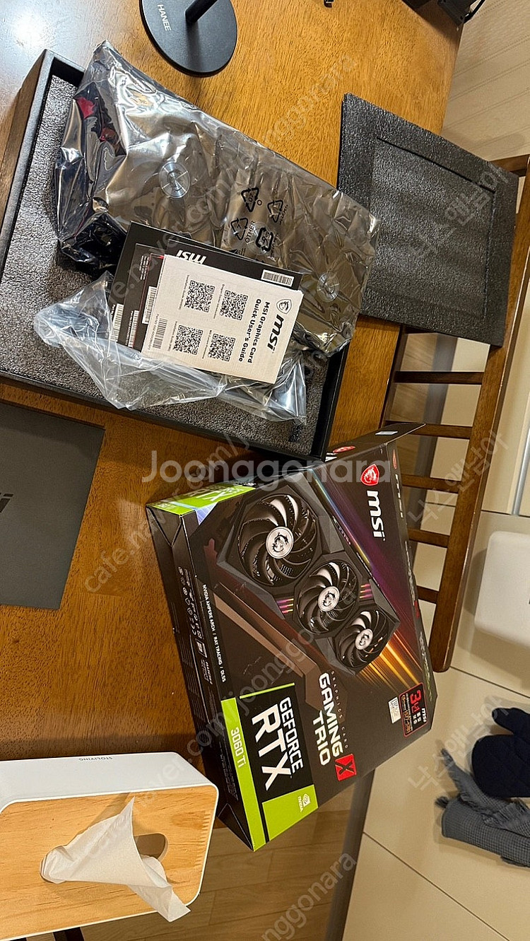 msi rtx3060ti 게이밍 X 트리오--6