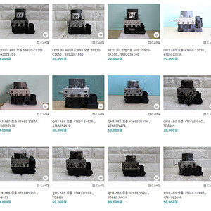 LF쏘나타 ,NF쏘나타 ,QM3 ,QM5 ,QM6 ABS VDC 모듈