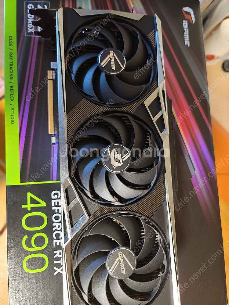 컬러풀 RTX4090 불칸--0