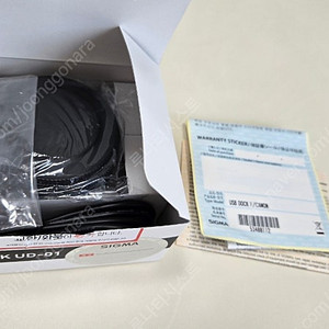 시그마 usb dock UD 01 USB 독 캐논 EF마운트