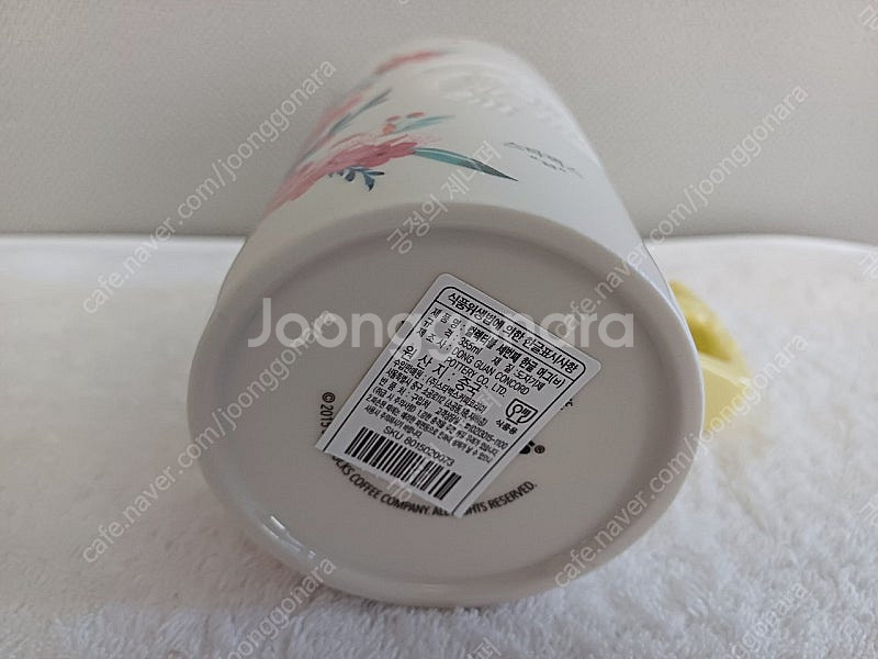 스타벅스 컬렉터블 세번째 한글머그 ㅂ 355ml--2