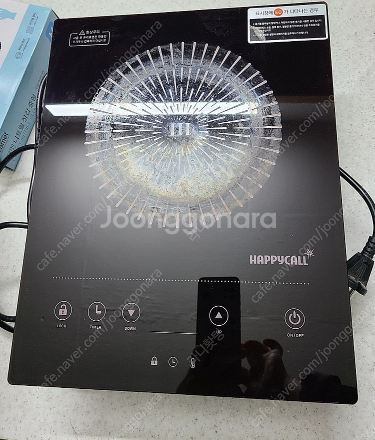 해피콜 인덕션 HC-IH4000--1