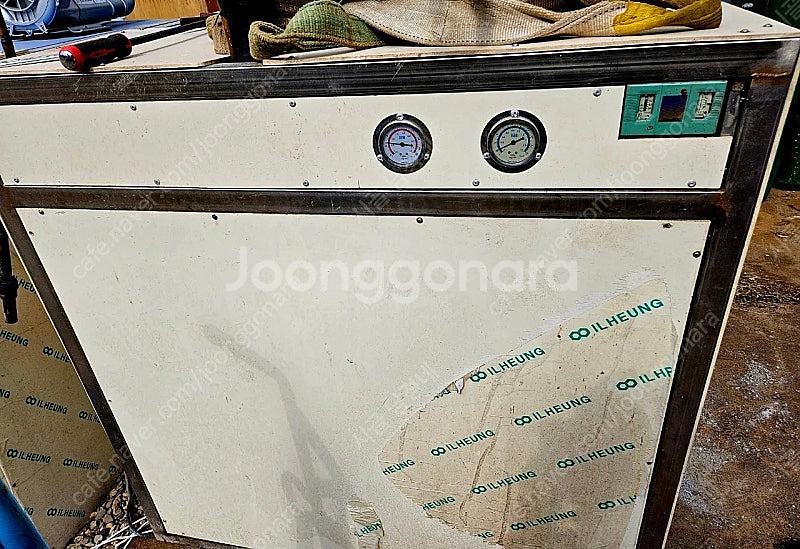 수족관.이나 송어장냉각기및 볍씨육묘파종기--1