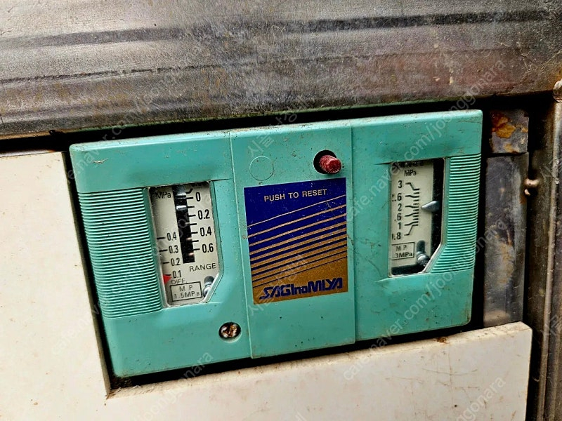 수족관.이나 송어장냉각기및 볍씨육묘파종기 이미지