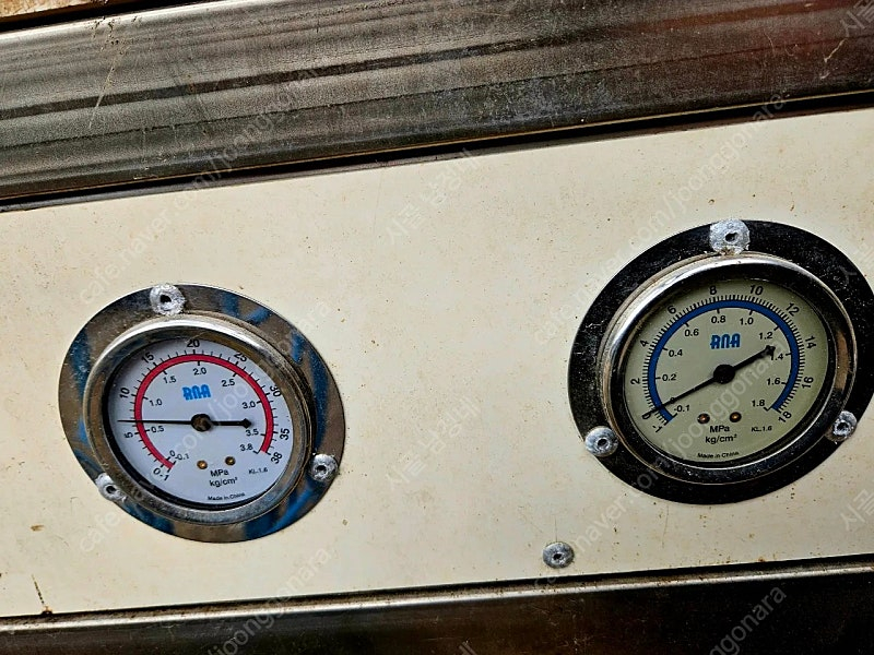 수족관.이나 송어장냉각기및 볍씨육묘파종기 이미지