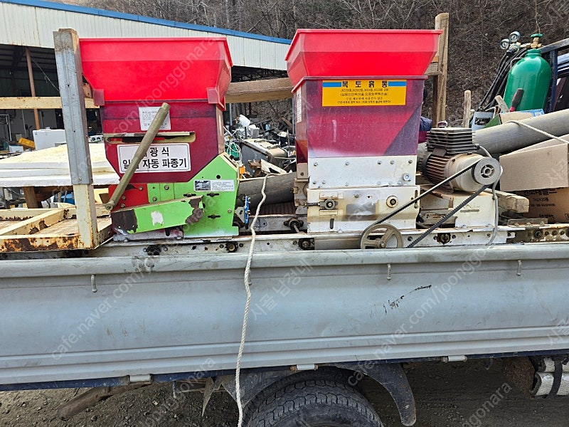 수족관.이나 송어장냉각기및 볍씨육묘파종기 이미지