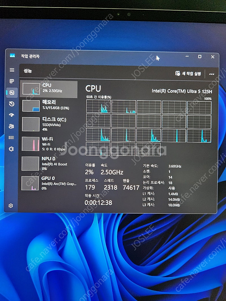2024 LG 그램프로 16인치 윈도우11프로 512G...--2