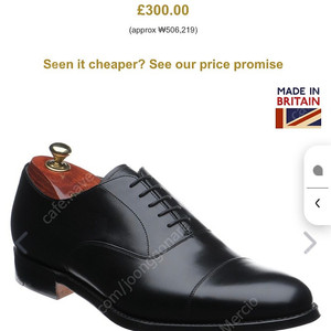 치니(Cheaney) 옥스포드 스트레이트팁 구두 UK8(265-270)