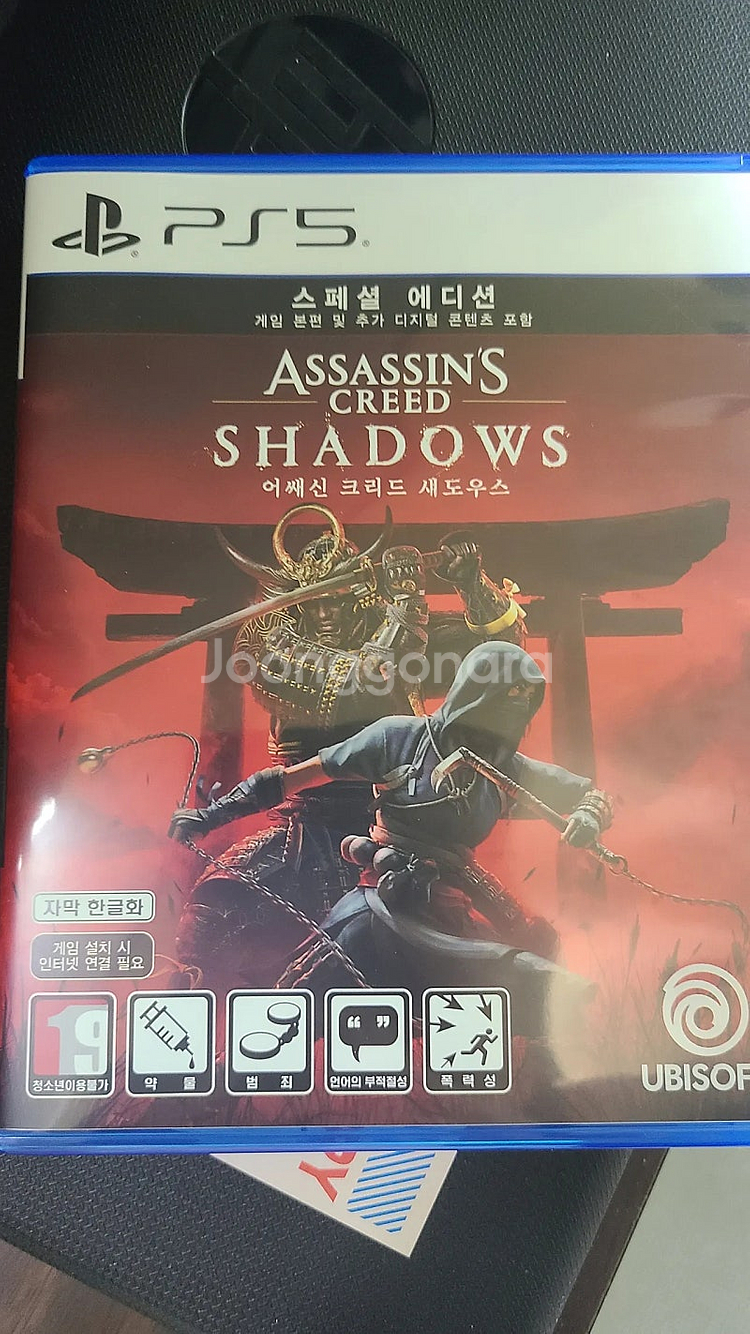 어쌔신 크리드 섀도우스--0