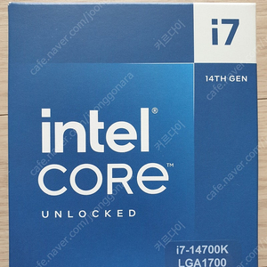 미개봉 cpu i7-14700K 코잇 정품 택포