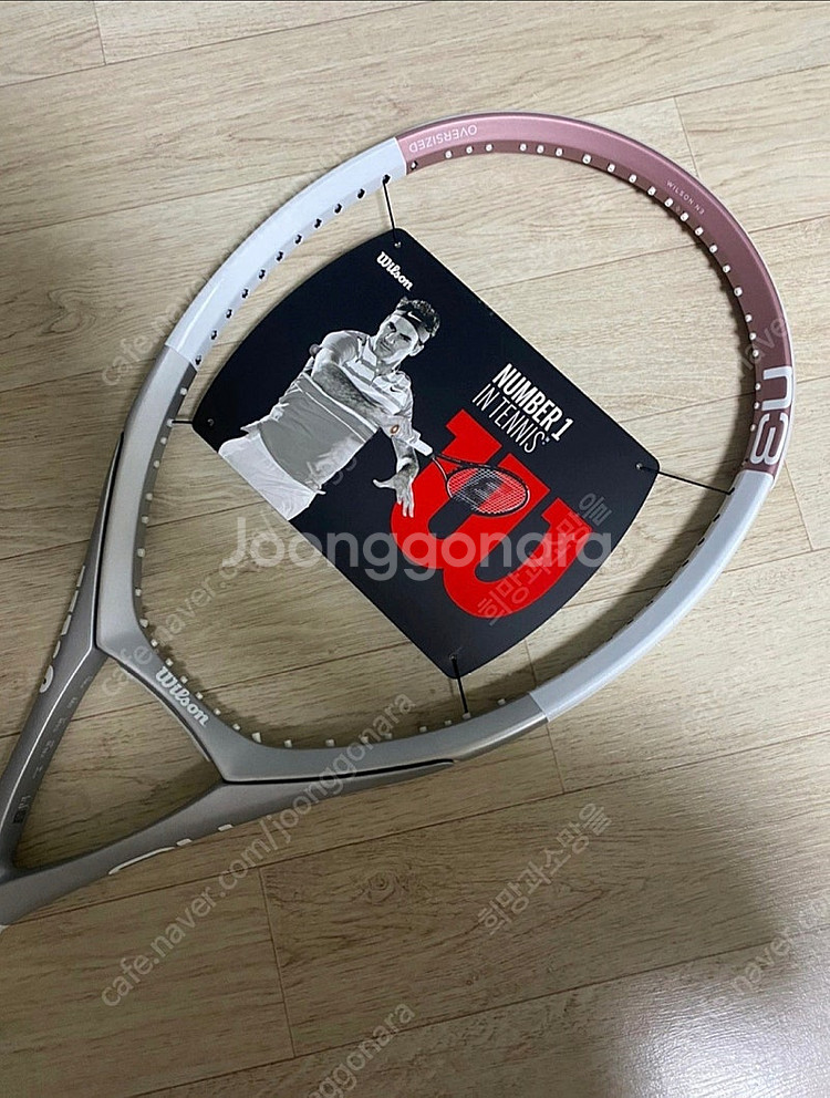 테니스라켓 n3--0