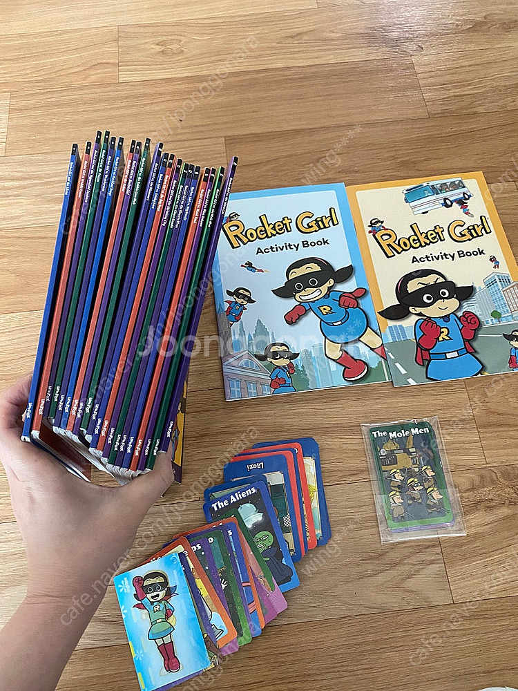 리틀팍스 로켓걸--0