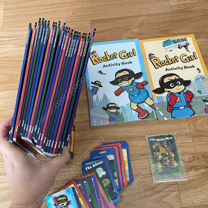 리틀팍스 로켓걸