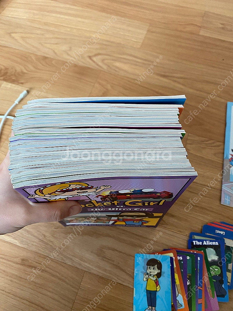 리틀팍스 로켓걸--2