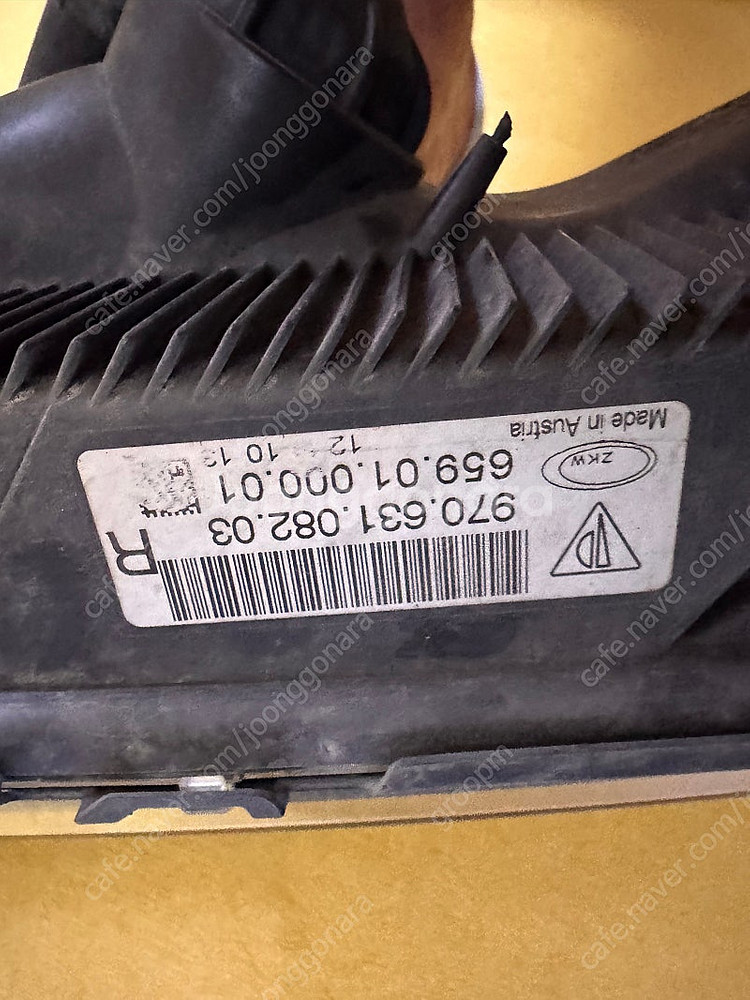 파나메라 970 mk1 순정안개등 좌우 팝니다--1