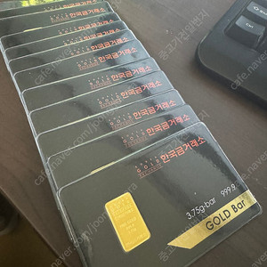 한국금거래소 골드바 순금 삽니다