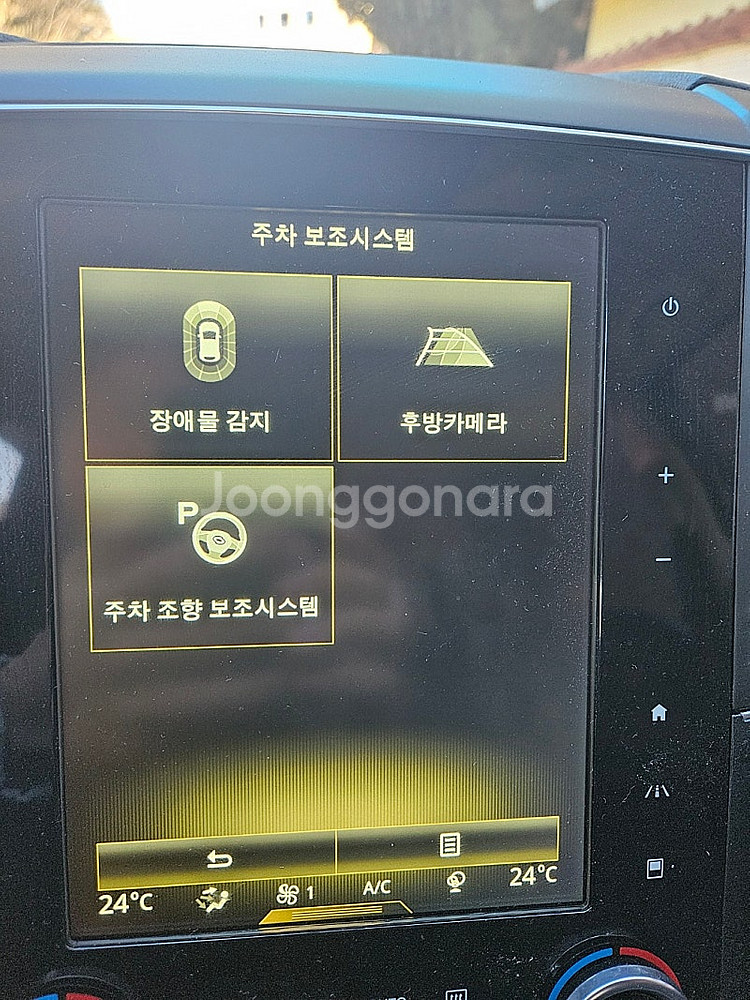 스트라이더 나이프 외 여러가지 판매합니다--0