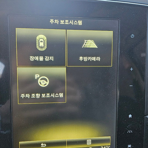 스트라이더 나이프 외 여러가지 판매합니다