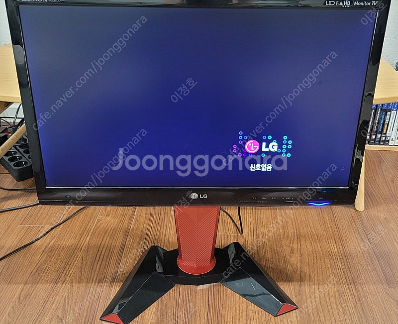 엘지 모니터(티비 수신가능)--1