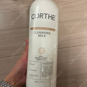 DMS 코르테 밀크클렌징 밀크클렌저 대용량 1000ml