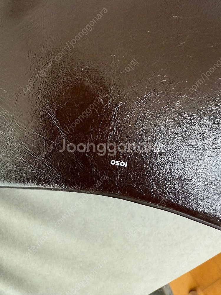 오소이 osoi 써클브로트--1