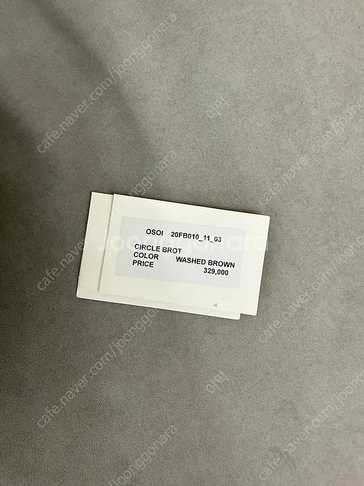 오소이 osoi 써클브로트--5