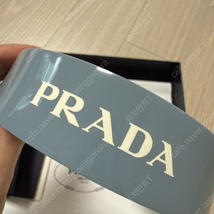 프라다 머리띠 거의새거 정품