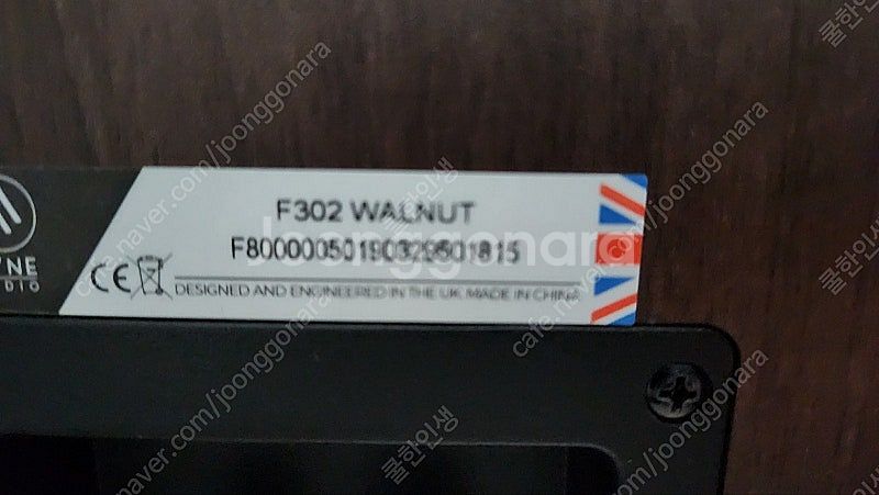 데논 9.2채널 리시버 AVR-X3600H + 스피커--4
