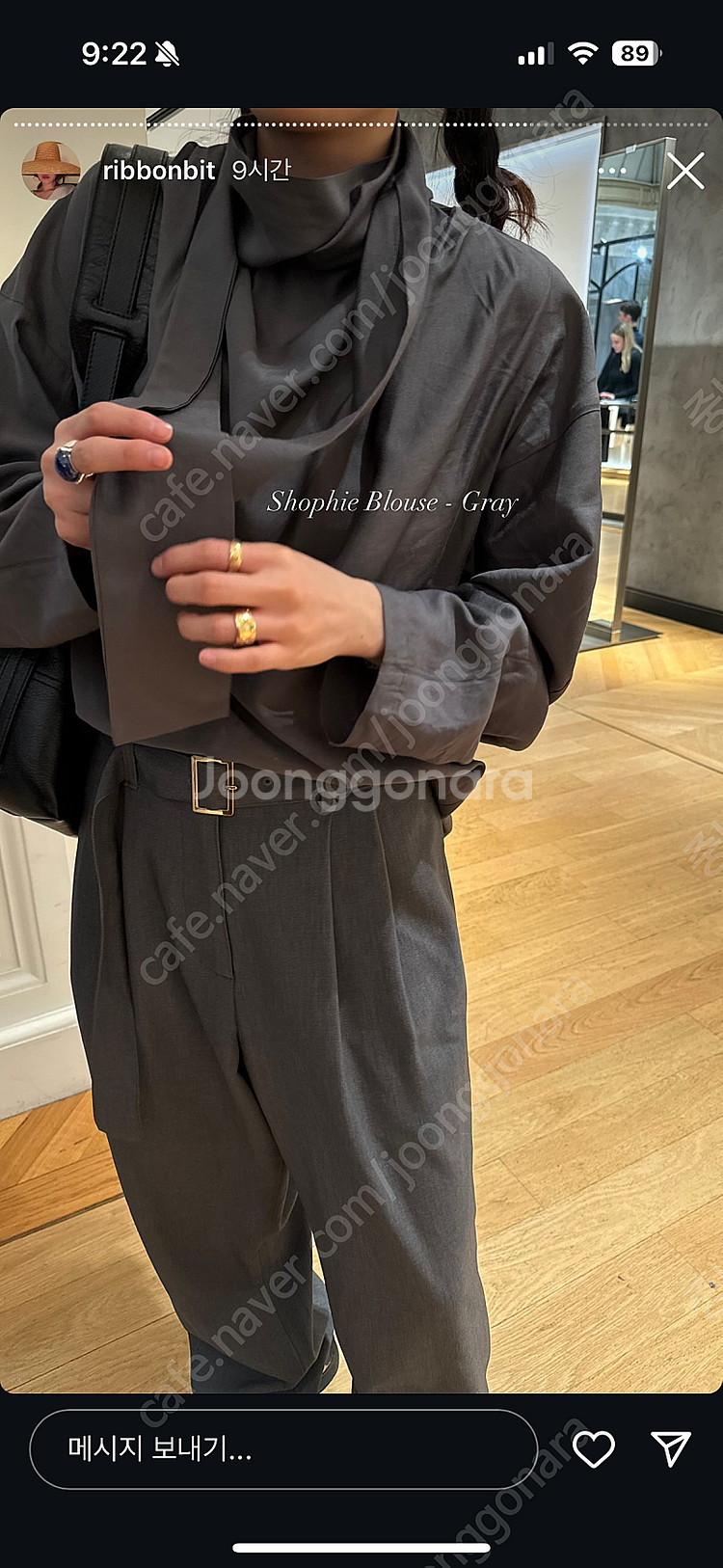 새상품 mone 리본빛 소피 블라우스--2