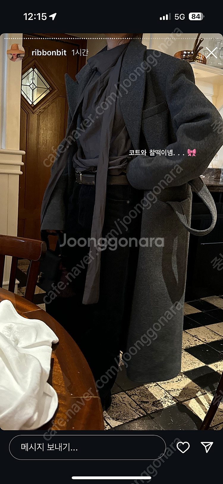 새상품 mone 리본빛 소피 블라우스--4