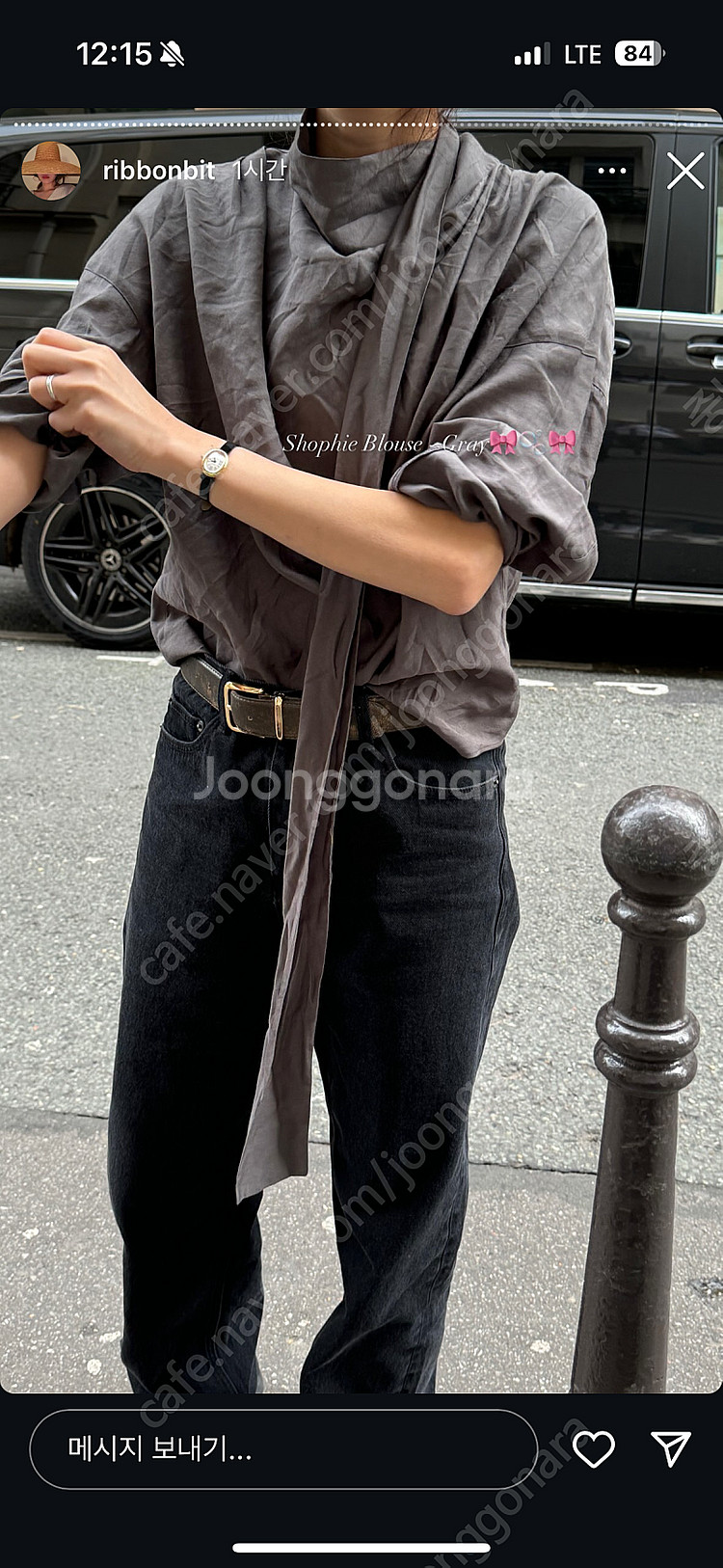 새상품 mone 리본빛 소피 블라우스--5