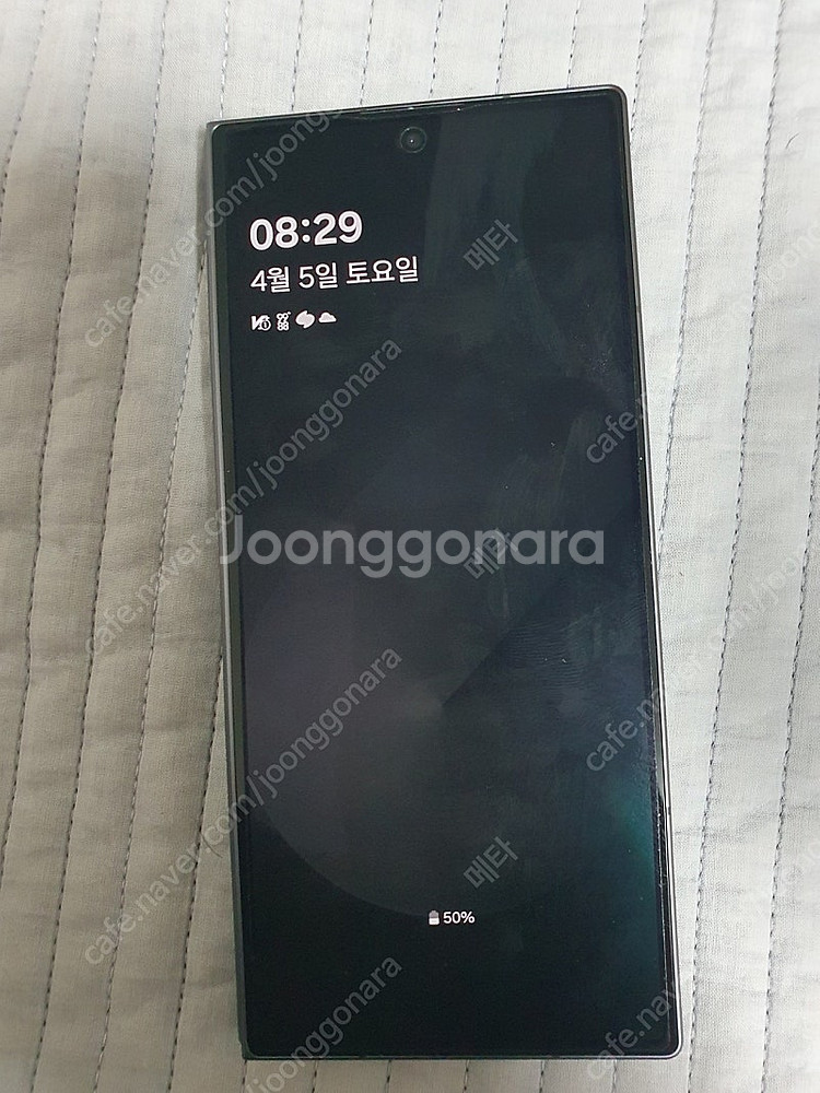 폴드se 자급제 풀박--1