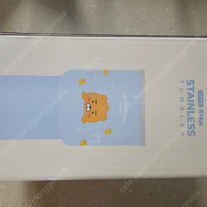카카오프렌즈 텀블러 600ml 새상품