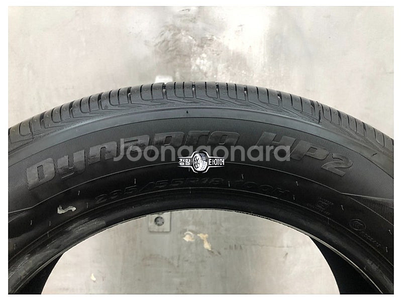 중고타이어 한국타이어 다이나프로 HP2 235/55R1...--3
