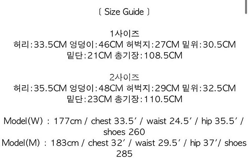 에스트앤레크레이션--2