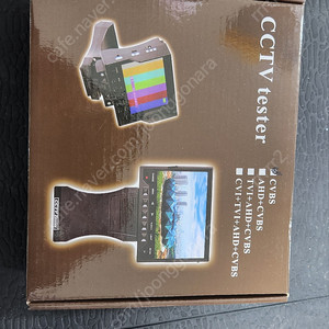 cctv 테스터기 팝니다.