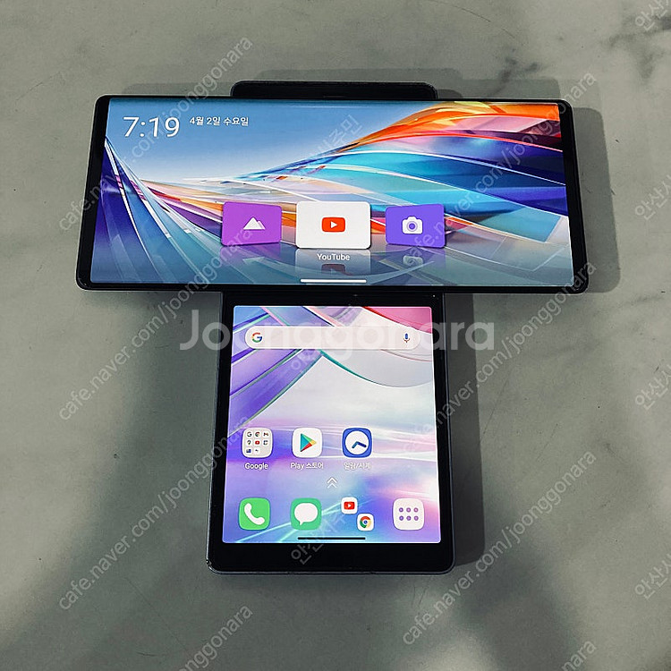 LG 엘지 윙 WING 일루전스카이 128기가 무잔상 ...--0