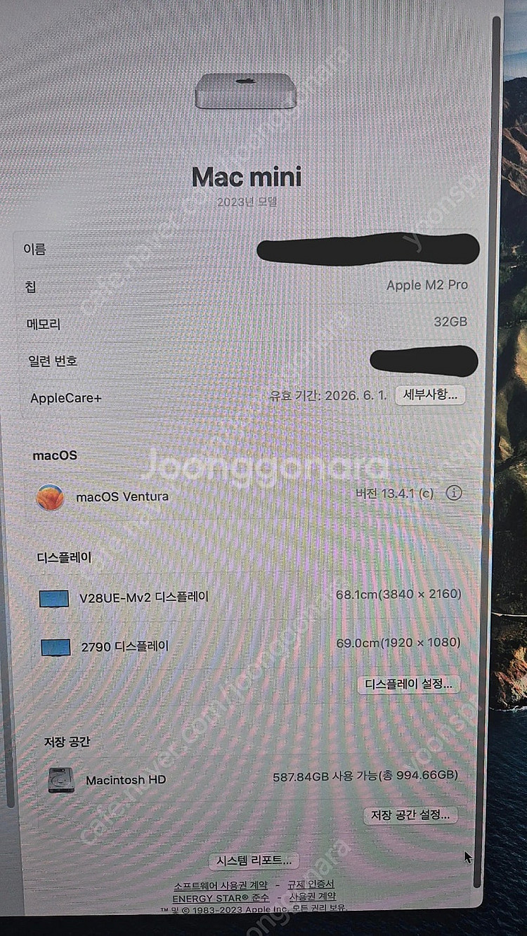 맥미니 m2pro 32gb 1tb--1