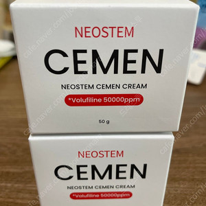 네오스템 세멘크림
