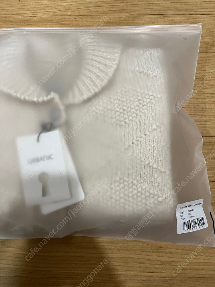 (새상품) Urbanic30 얼바닉 western shawl cardigan--1