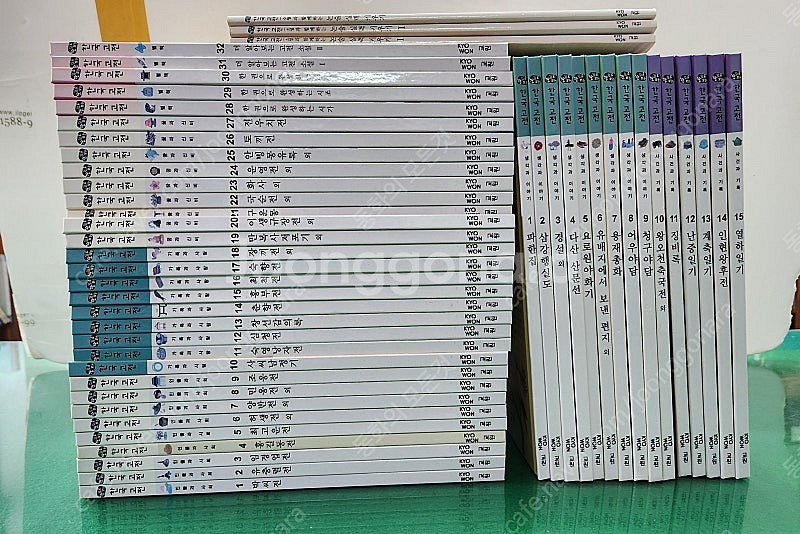 교원올스토리-눈으로 보는 한국고전(전-50권/특A급-상...--0