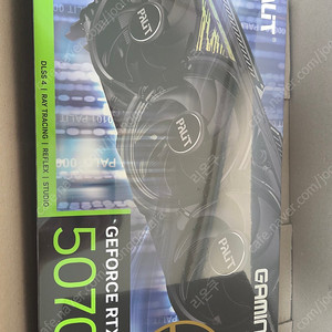 팰릿 이엠텍 RTX 5070 게이밍프로 미개봉 판매 그래픽카드