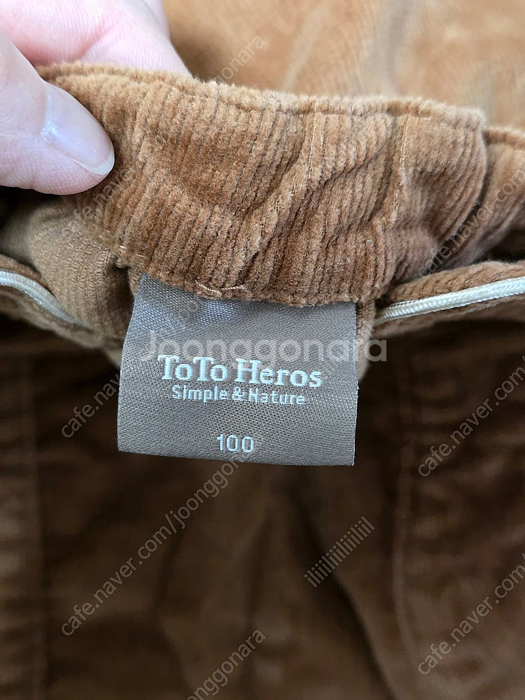 토토헤로스 멜빵치마 원피스 100--2