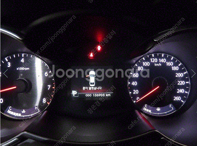 ★특가★ 560 만원 2013년 136,898Km 기아...--8