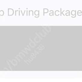 M citizenship driving package 3종 드라이빙 센터 바우처